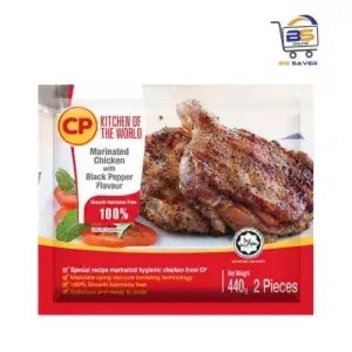 CP - Marinated Chicken with Black Pepper Flavour 440g